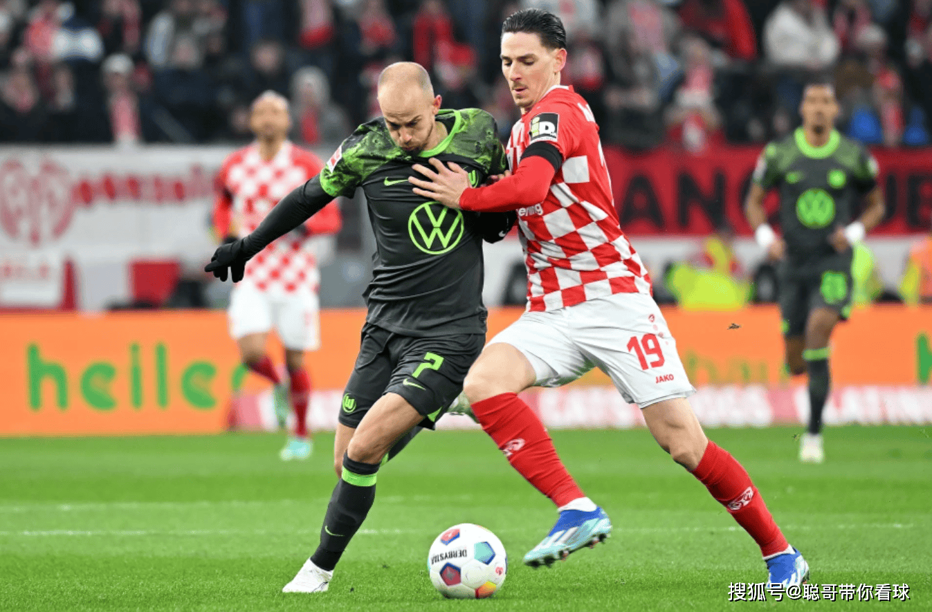 欧协联,逼平拜仁后,美因茨能乘胜追击吗?