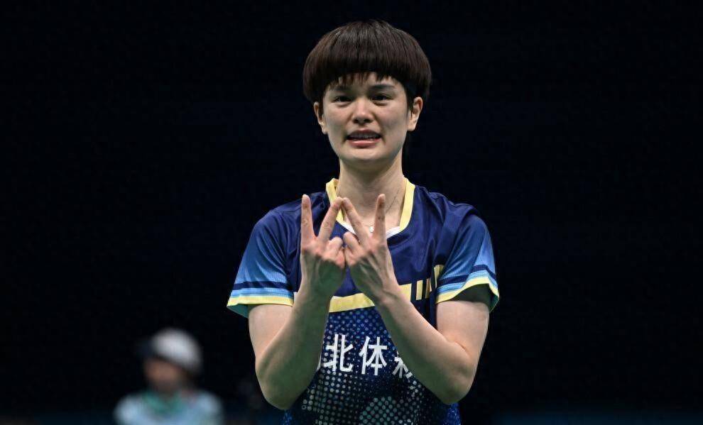 全运会羽毛球收官，刘阳刘毅创历史，雅思圆满谢幕，陈雨菲丢冠