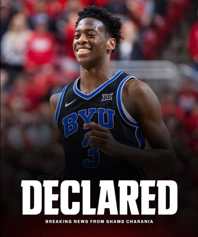 状元大热门！迪班萨官宣参加今年NBA选秀 模板杜兰特麦迪布朗